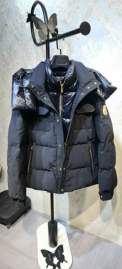 Picture of Moose Knuckles Down Jackets _SKUMooseKnucklesS-2XL26yr2636654